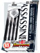 Click for Assassin Plus 80% Tungsten softip darts